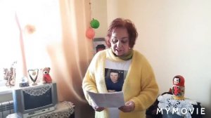 Благодарность А.М.Кашпировскому?