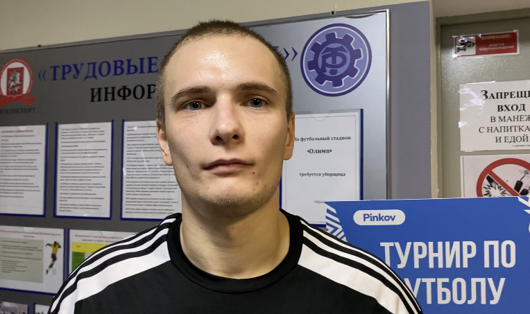 Флеш-интервью команды «Агропромкомплектация»