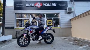 Motoland GS ENDURO 172FMM-5