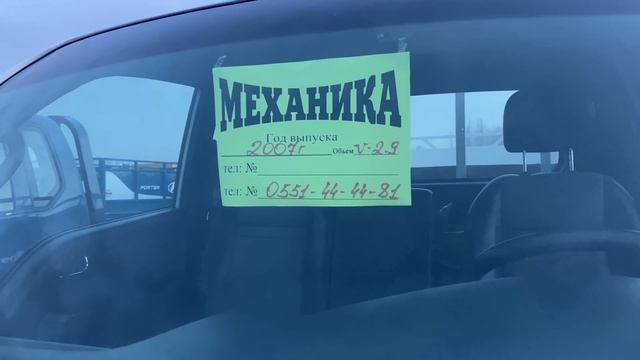 Машина базар Ош портер 1/2 Некся 1/2 баалары 01.01.2022 смотреть онлайн