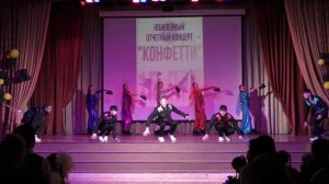 Голливуд отчётный концерт 21.04.23