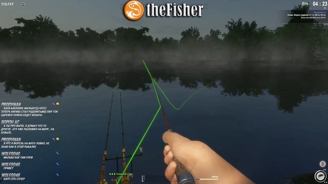 Fisher Online - ДВА ГОДА РЫБАЛКЕ :))) #2 смотреть онлайн