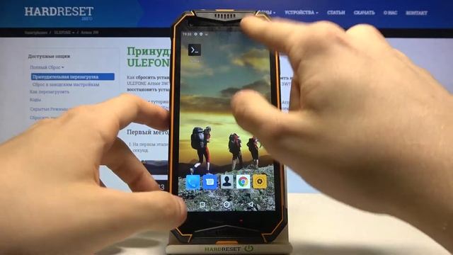 Как сдеалить скриншот ULEFONE Armor 3W / Как сделать снимок экрана ULEFONE Armor 3W