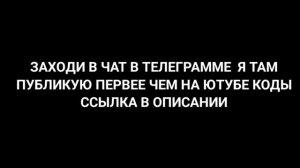 БЛОКМЕН ГО НОВЫЙ КРУТОЙ КОД НА СИ КУБЫ/БЛОКМЕН ГО НОВЫЙ КОД