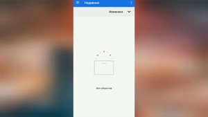 Лучший диктофон на Android приложение Audio Recorder