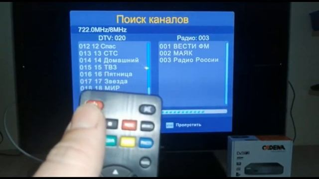 cadena 1651SB обзор приставки DVB-T2 смотреть онлайн