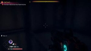 Прохождение RAGE 2 на русском Заброшенная База Правительства