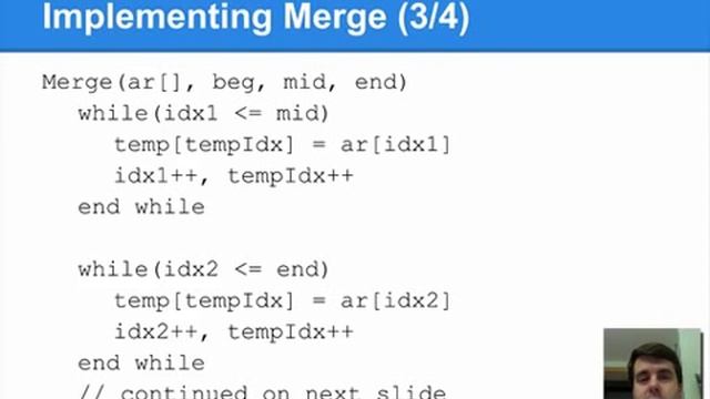 MergeSort смотреть онлайн