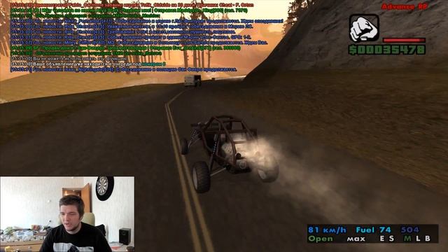 gta sa Самое дешевое топливо в штате ADVANCE RP RED 2 бакса - литр смотреть онлайн