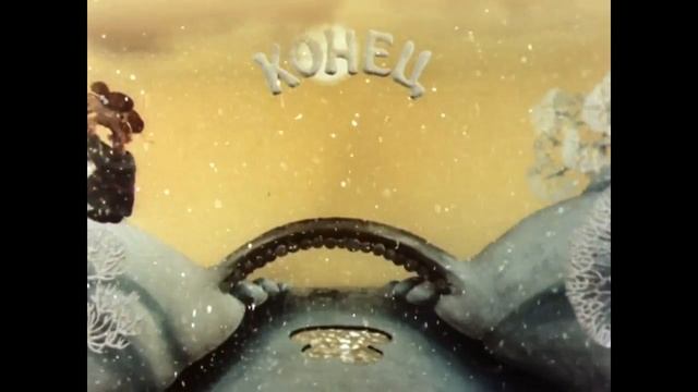 падал прошлогодний снег задом наперёд смотреть онлайн