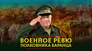 Как НАТО превращает Финляндию во врага России? | 03.01.2023
