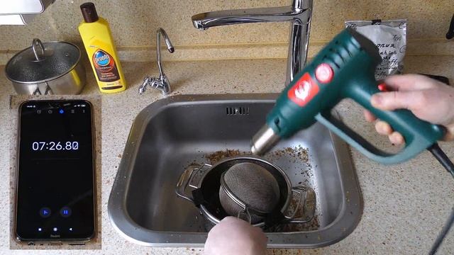 Жарим Кофе Дома. Roasting Coffee at Home. смотреть онлайн