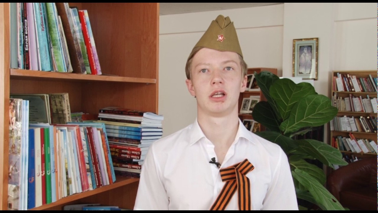 Чузовков Андрей Алексеевич. Крымский район