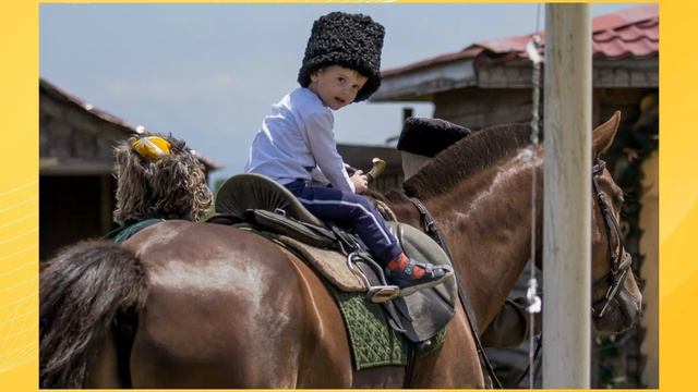 Народная педагогика кубанских казаков смотреть онлайн