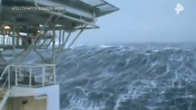 Под землей на глубине 600 километров обнаружен гигантский океан Самые шокирующие гипотезы смотреть онлайн