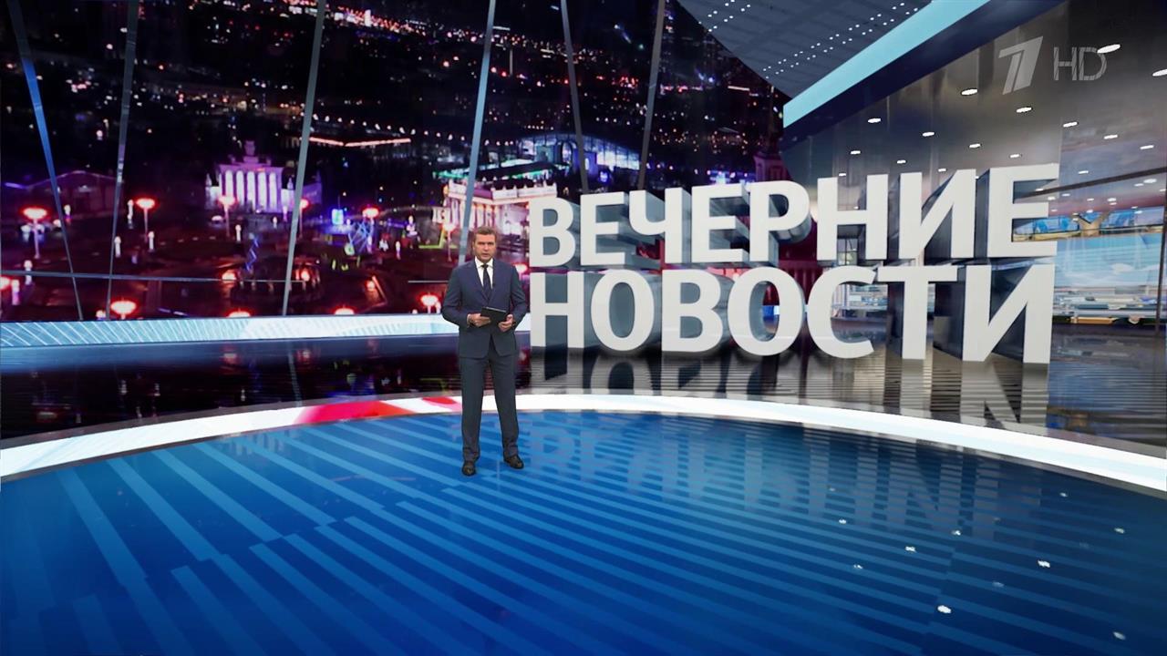 Выпуск новостей в 18:00 от 18.11.2023