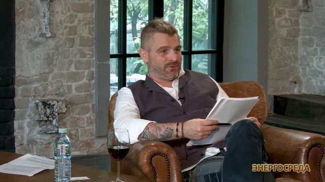 Возобновляемые источники энергии в современной мировой экономической модели. Энергосреда №4 смотреть онлайн