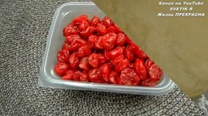 Вкуснейший ПИРОГ С СУШЕНОЙ ВИШНЕЙ.