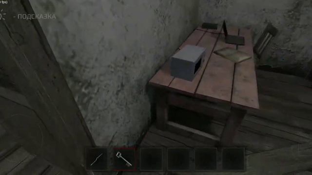 Играем в страшный хорорр игру Метель