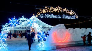 В Новотроицке при поддержке металлургов вновь преобразили к празднику парковую площадь.