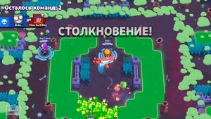 Как Повысить FPS в Бравл Старс!? Как Убрать Лаги и Поднять Фпс в Brawl Stars