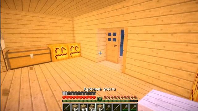 Lp.Приключения:максимум хардкор. #3 Дом достроен! смотреть онлайн