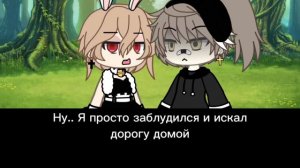 яой + ин***т... Обзор на мини фильм 'Я влюбилась в своего отца'