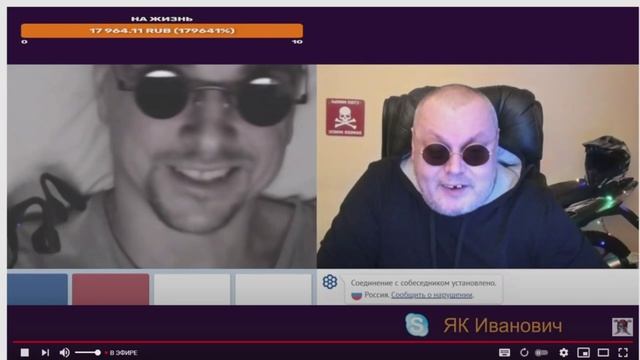 23.04.ч.4 смотреть онлайн