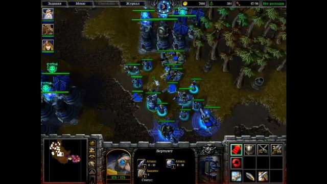 Играю Игру Warcraft 3 Доп. Компания Поиски Судьбы: Джайна Праудмур 3# Без (Комментариев) смотреть онлайн