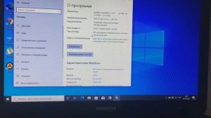 Как работает Windows 10 на ноутбуке Samsung R540. Intel Core i3 4GB Озу