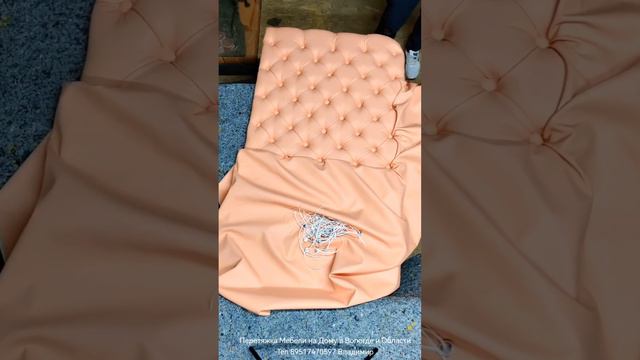 Изготовление каретной стяжки
