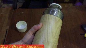 Самый лучший и надежный термос из СССР на 1 литр, держит кипяток 2 суток.Супер советский термос.