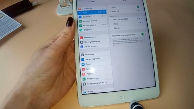 WI-FI ВИДЕОНЯНЯ SAMSUNG SMART CAM SNH-C6417BN видео обзор.