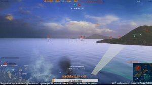 Морские баталии...Обкатываем World of Warships