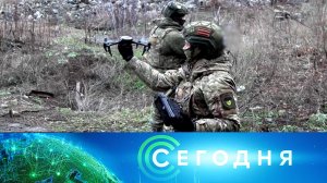 «Сегодня»: 25 декабря 2023 года. 10:00 | Выпуск новостей | Новости НТВ