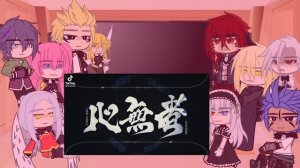 Past Demon Lords react to Rimuru Tempest (читайте описание)