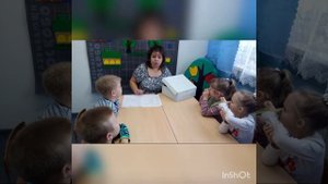 Логопедическое занятие в старшей группе с использованием набора "Дары Фребеля" на тему "Дары осени