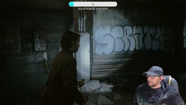 Возвращение тьмы ➤ Alan Wake 2 ◉ Прохождение 3/PS5 смотреть онлайн