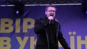 Александр Пономарев в Северодонецке