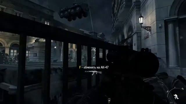 Прохождение Call of Duty: Modern Warfare 3 "Глаз бури" (10) смотреть онлайн