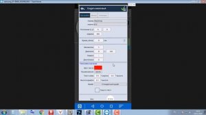 Ардуино Virtuino FLPROG Урок 2 - Выводим температуру с  dallas ds18b20  на  Virtuino MQTT