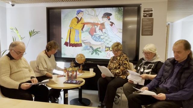 Клуб "Китайская беседка" - Подкаст - 16. Тема: Легенда "Пастух и Ткачиха" смотреть онлайн