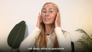 Ночной крем. Как наносить? 2 способа применения