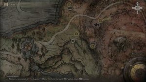 Как получить катану Лунная вуаль в Elden Ring