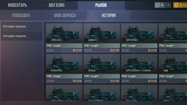 С нуля до Karambit year of the tiger #1 #standoff2 #трейд #снулядоножа