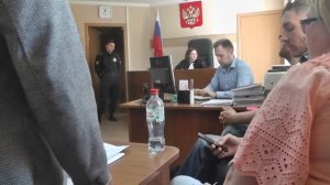 СУД Века юридическая ничтожность крах РФ процесс в Новосибирске