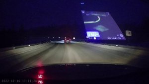 Бессмертный