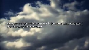 Самое красивое чтение корана Абд Аррахман ар-Рушуд сура али имран