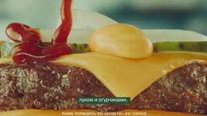 Грандиозно вкусно – и точка!
