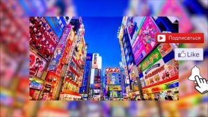 10 САМЫХ ДЛИННЫХ ГОРОДОВ В МИРЕ